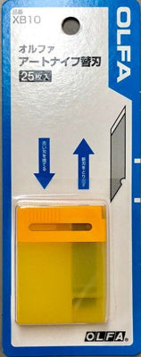 Roland DG Sheet Cutting Blades Pro Series Pk10