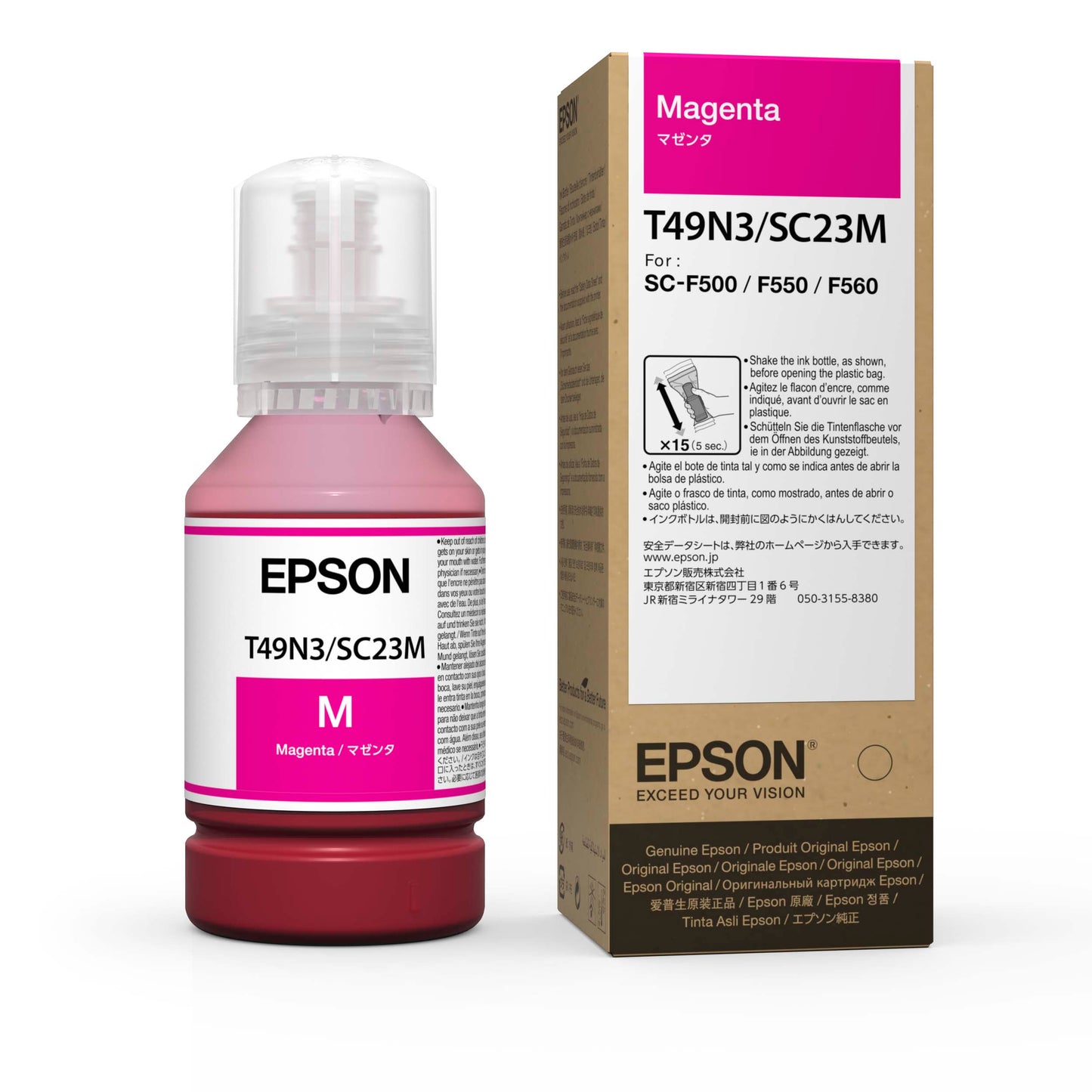 Epson SureColor F560 / F561 Ink Bottles